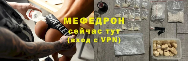 дистиллят марихуана Верхнеуральск