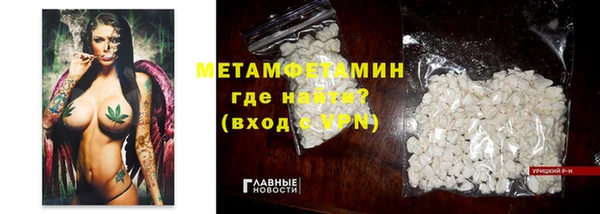 дистиллят марихуана Верхнеуральск