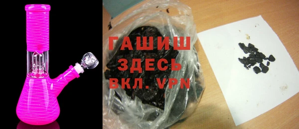 apvp Семикаракорск