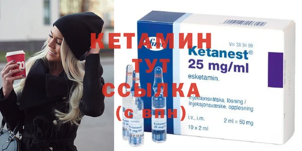 дистиллят марихуана Верхнеуральск