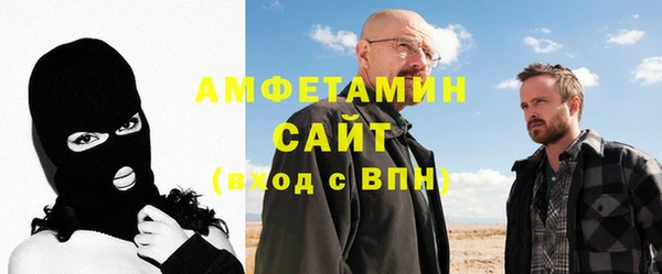дистиллят марихуана Верхнеуральск