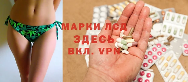 дистиллят марихуана Верхнеуральск