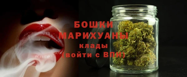 мефедрон мука Верея