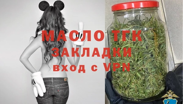 соль курить ск Верхний Тагил