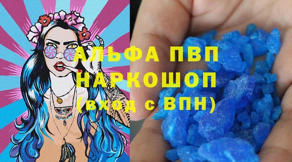 ПСИЛОЦИБИНОВЫЕ ГРИБЫ Семилуки