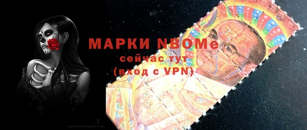 дистиллят марихуана Верхнеуральск